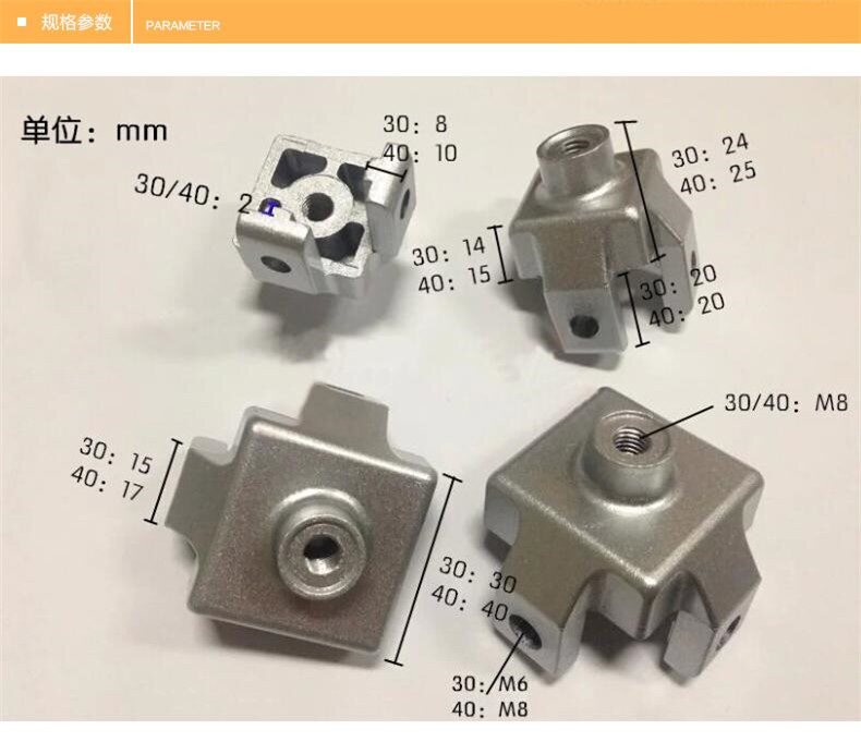 工业铝型材配件 30/40/45铝型材型机脚 地脚连接器 脚杯固定座|msdalam kategori bahan binaan asas, Aksesori Kawasan, aksesori Windows, Seal - dari Buy2taobao.com untuk memberikan perkhidmatan ejen Taobao profesional membeli