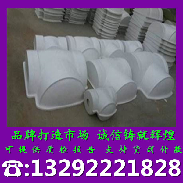 发电厂管道玻璃钢蝶阀球阀截止阀阀门保温罩壳可拆卸组合式保温壳在类目 基础建材, 其它基础建材, 基础材料中 - 来自Buy2taobao.com提供专业的淘宝代购服务