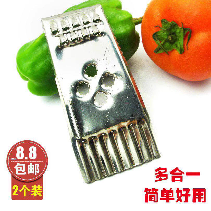 去皮器磨蒜器多功能蔬果刮去皮刮丝切花磨蒜刨丝器果刀蔬果刀花刀