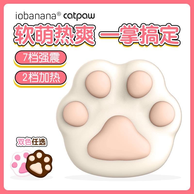 网友分享在meiguo.com的图片