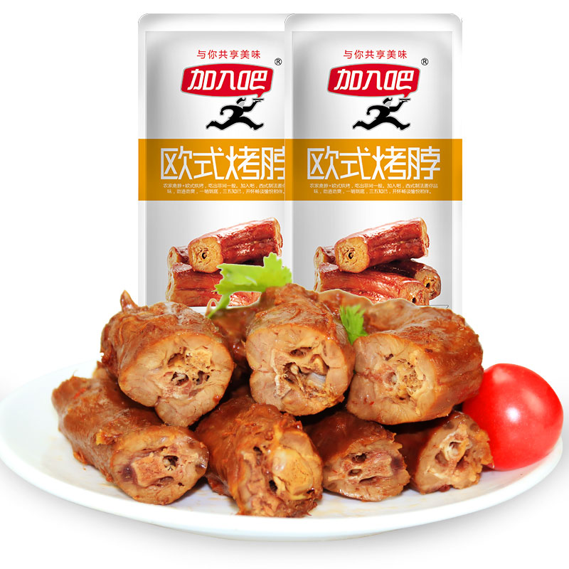 加入吧欧式烤脖65g*6袋 香甜卤味酱烤鸡脖子熟食鸡肉美味零食小吃|msdalam kategori makanan ringan/Nuts/Specialty, daging lembu tersentak-sentak/daging babi dipelihara/Lo Snek, Snek ayam - dari Buy2taobao.com untuk memberikan perkhidmatan ejen Taobao profesional membeli
