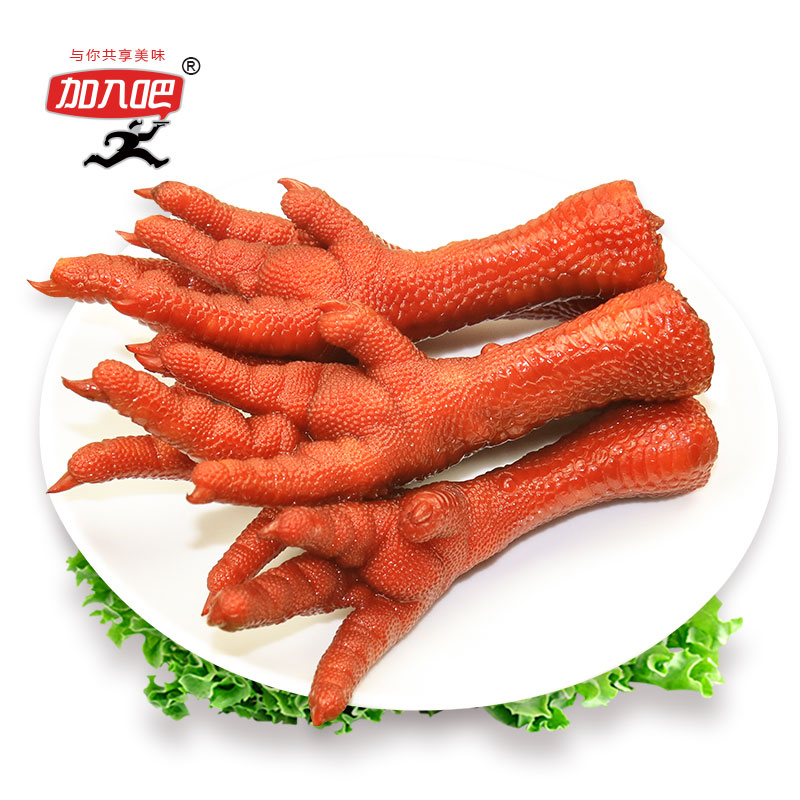 join European style Chicken feet 30g*18 package leisure time Braised flavor Phoenix claw Okra Meat snacks Independent small packagein the Snacks/Nuts/Specialty , Beef jerky/Preserved pork/Lo Snacks , Chicken Snacks  category - from Buy2taobao.com to provide professional Taobao agent buy service