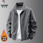 外套 新款 加绒夹克春秋季 休闲立领防风透气防晒薄款 啄木鸟纯色男士