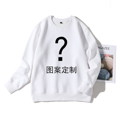 圆领刺绣LOGO薄款外套工装