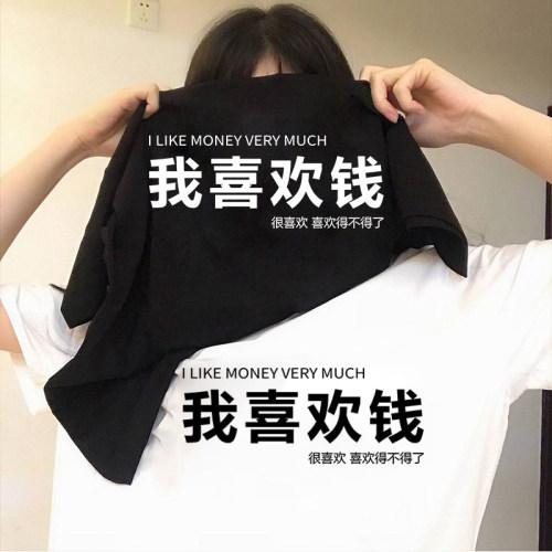 送运费险 收藏加购优先发货 支持团购定制