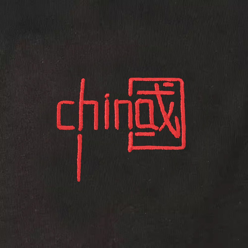 刺绣中国聚会班服定制圆领卫衣
