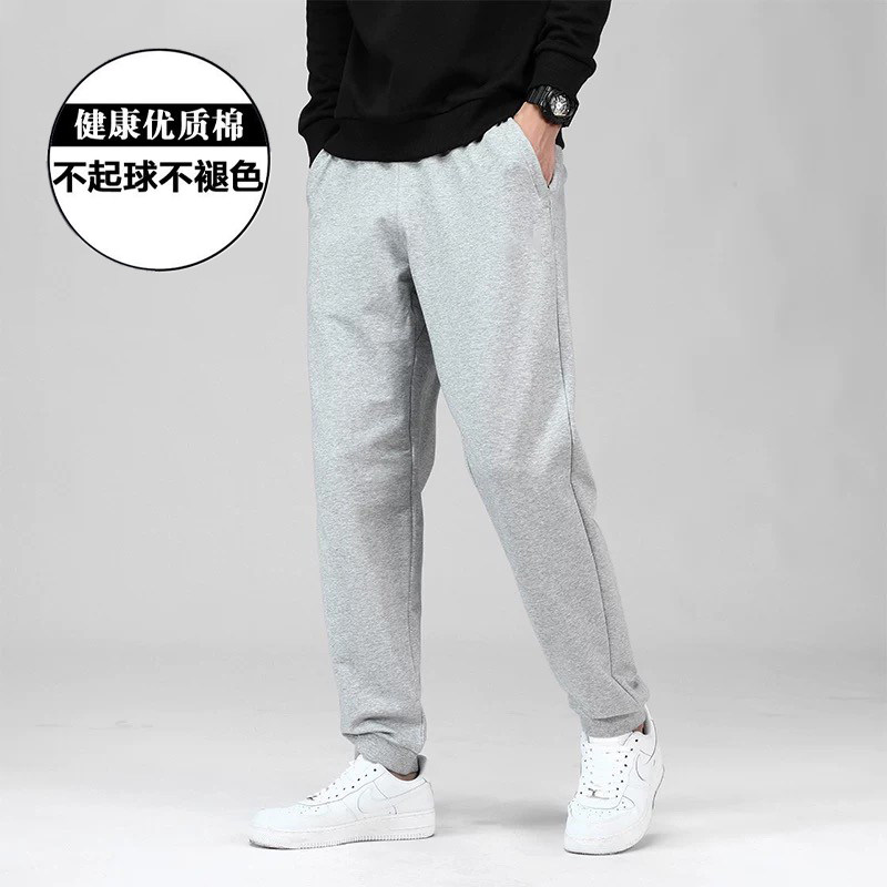 男士潮牌新款灰色运动休闲卫裤夏季薄款宽松束脚裤纯色优质棉裤子
