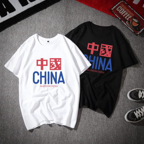 国潮中国CHINA短袖T恤夏季纯棉