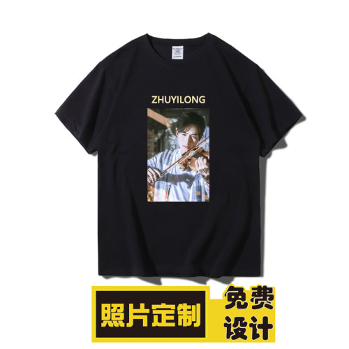 t恤明星同款ins衣服情侣装半袖