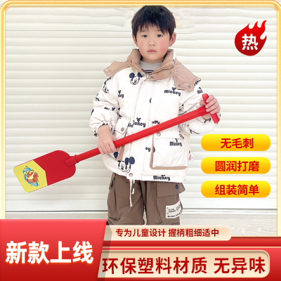 新款儿童道具船桨塑料表演舞蹈