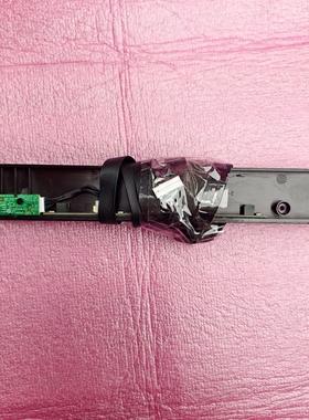 创维 酷开 100P60P 遥控接收板 按键板