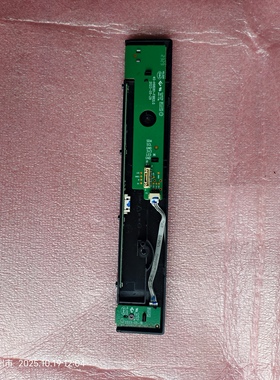 海尔98V8-MAX 接收板40-H98D81-FBB2LG H98D80-IRA2LG