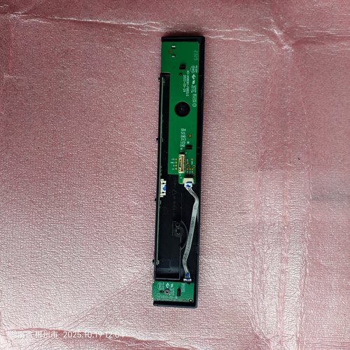 海尔98V8-MAX 接收板40-H98D81-FBB2LG H98D80-IRA2LG