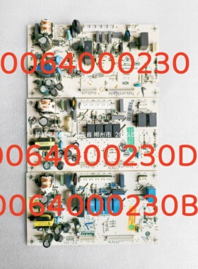 适用海尔冰箱0064000230B/D电脑板BCD-216ST/216SD/226SD电源主板