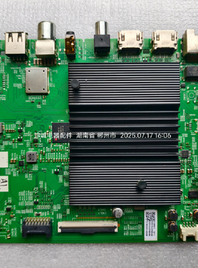 创维75A3/S9/G22/P5U主板A7S711 N012406-002136-001/002014-003