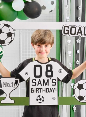 真人足球主题派对生日布置气球装饰海报生日帽定制KT板矿泉水瓶贴