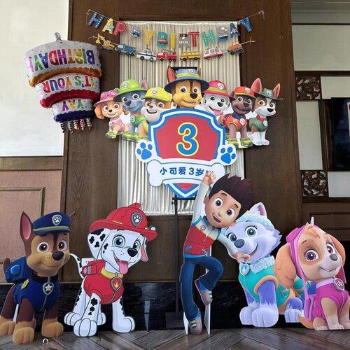 汪汪队生日kt板背景迎宾牌