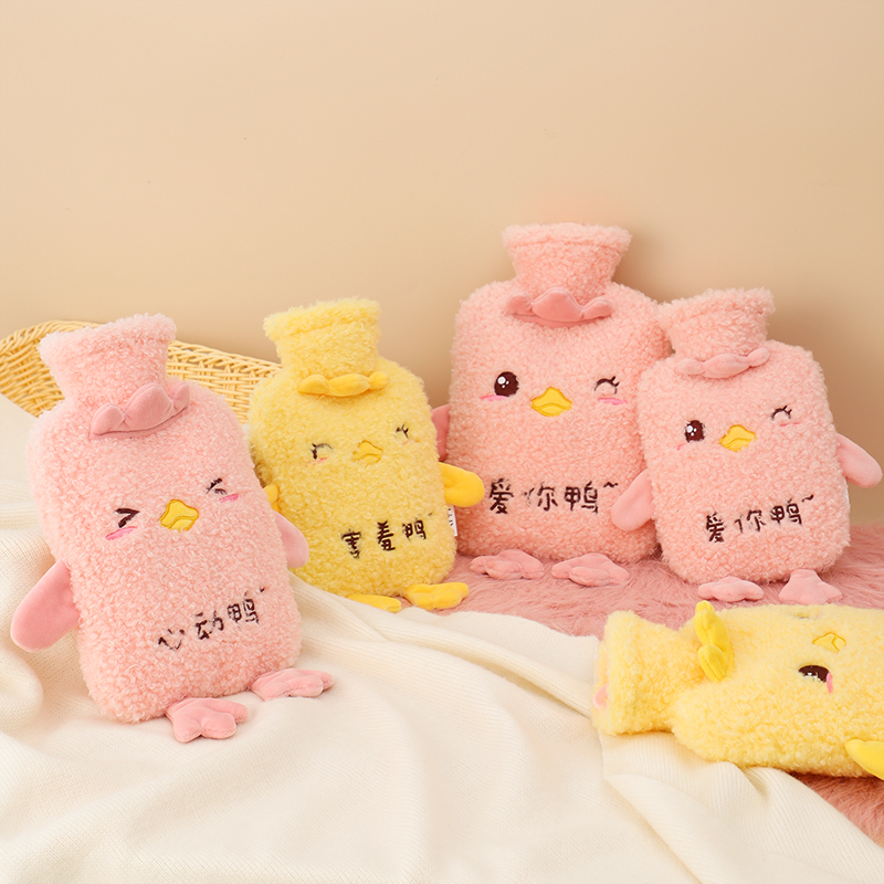 爱艺热水袋注水暖水袋加厚暖被窝