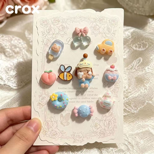 适配Crocs洞洞鞋配饰卡骆驰鞋花diy配件哭娃芭蕾鞋卡扣高级装饰品