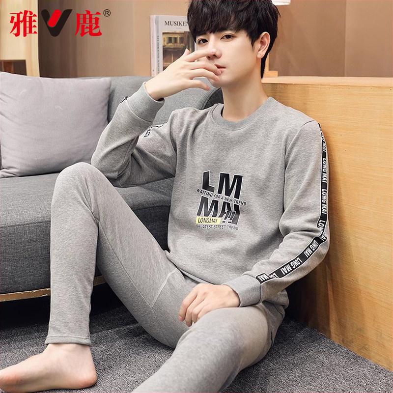 青少年保暖内衣男加厚加绒初高中生大童纯棉秋衣秋裤套装AP