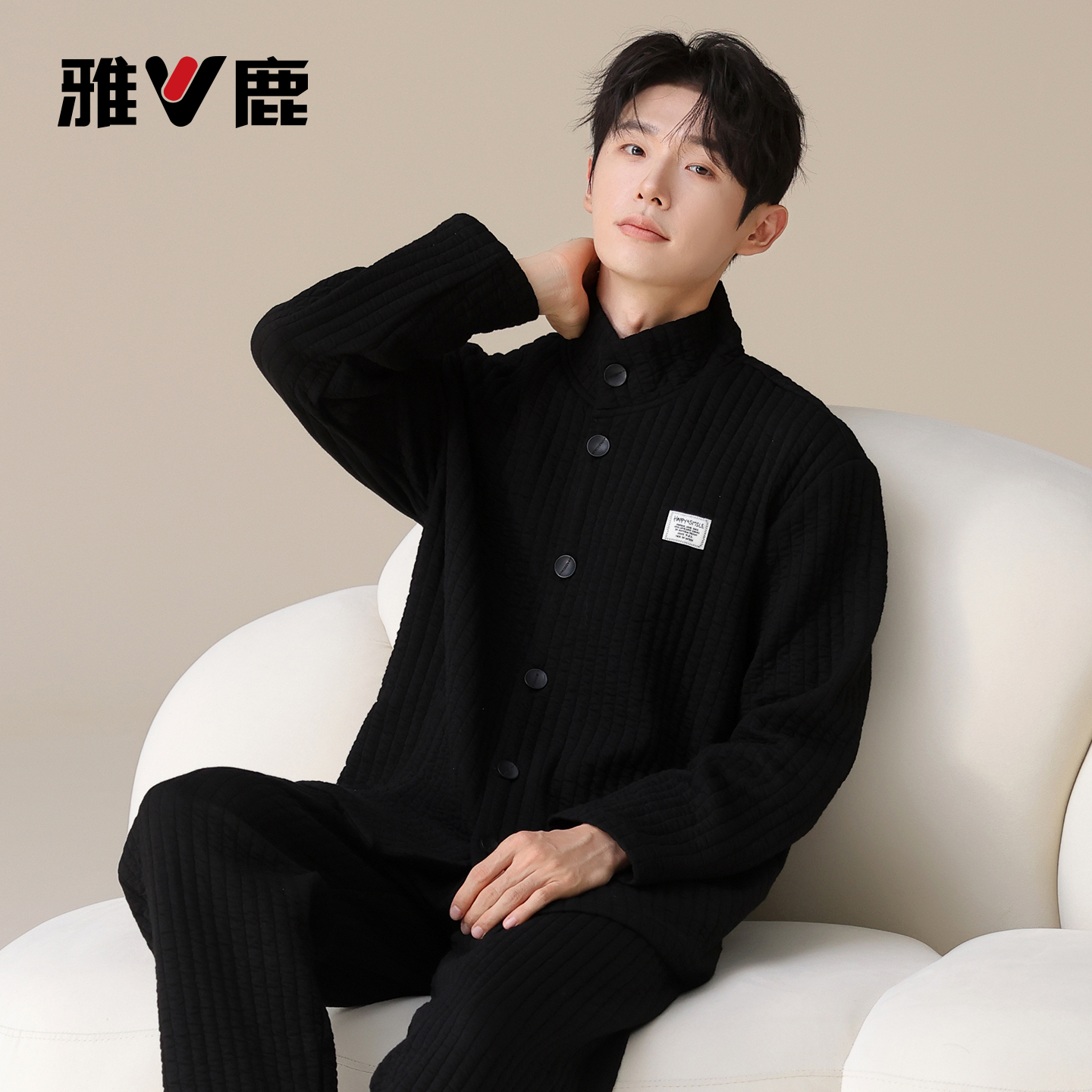 雅鹿男士睡衣男款秋冬季纯棉加厚保暖可外穿休闲青少年家居服套装