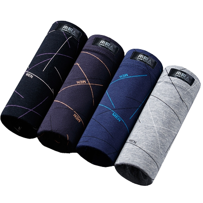 雅鹿男士纯棉四角内裤