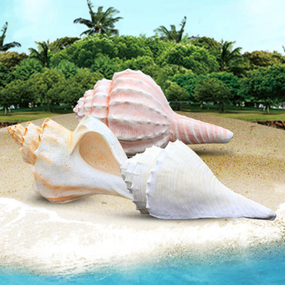 户外景观玻璃钢雕塑海洋动物仿真大海螺摆件别墅水池微景观装饰品