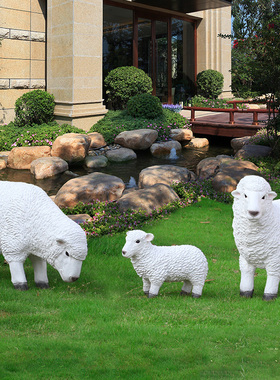 仿真玻璃钢草坪农场雕塑园林景观