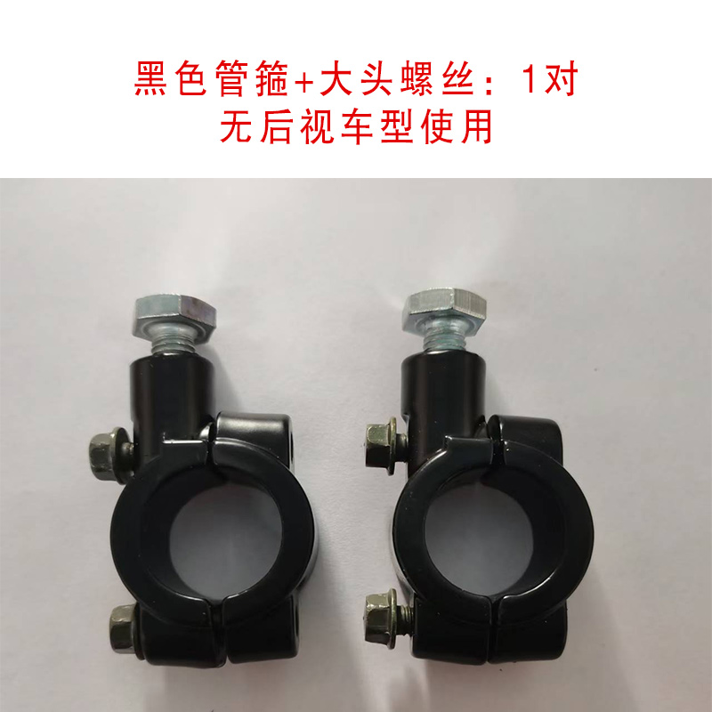 一家有篷雨棚专用配件链接