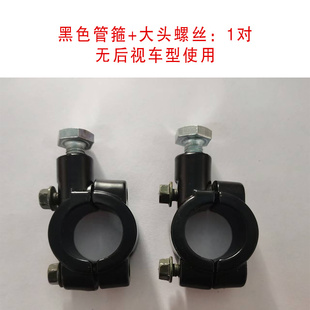 一家有篷 雨棚专用配件链接