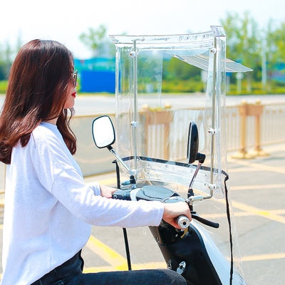 摩托车挡风板透明板防风板挡风罩