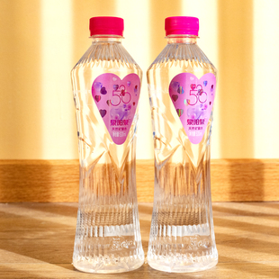 泉阳泉长白山天然8℃冷矿泉水520ml 24粉红宴请婚礼轻奢情侣宴会