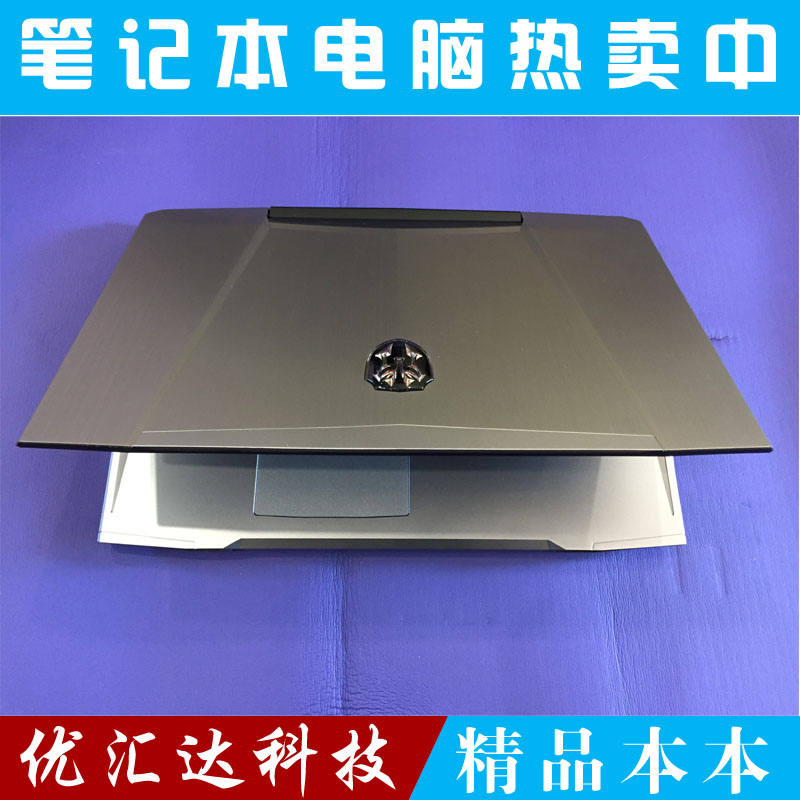 ¶þÊÖ»ðÓ° »ðϵÁÐ »ðÉñ ³¬Éñ v5 V540P ½ð¸Ö 4K T1 T2 ±Ê¼Ç±¾µçÄÔ