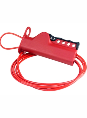 工业设备阀门锁定LOTO能量隔离可调节缆绳锁具BD-L12贝迪50941