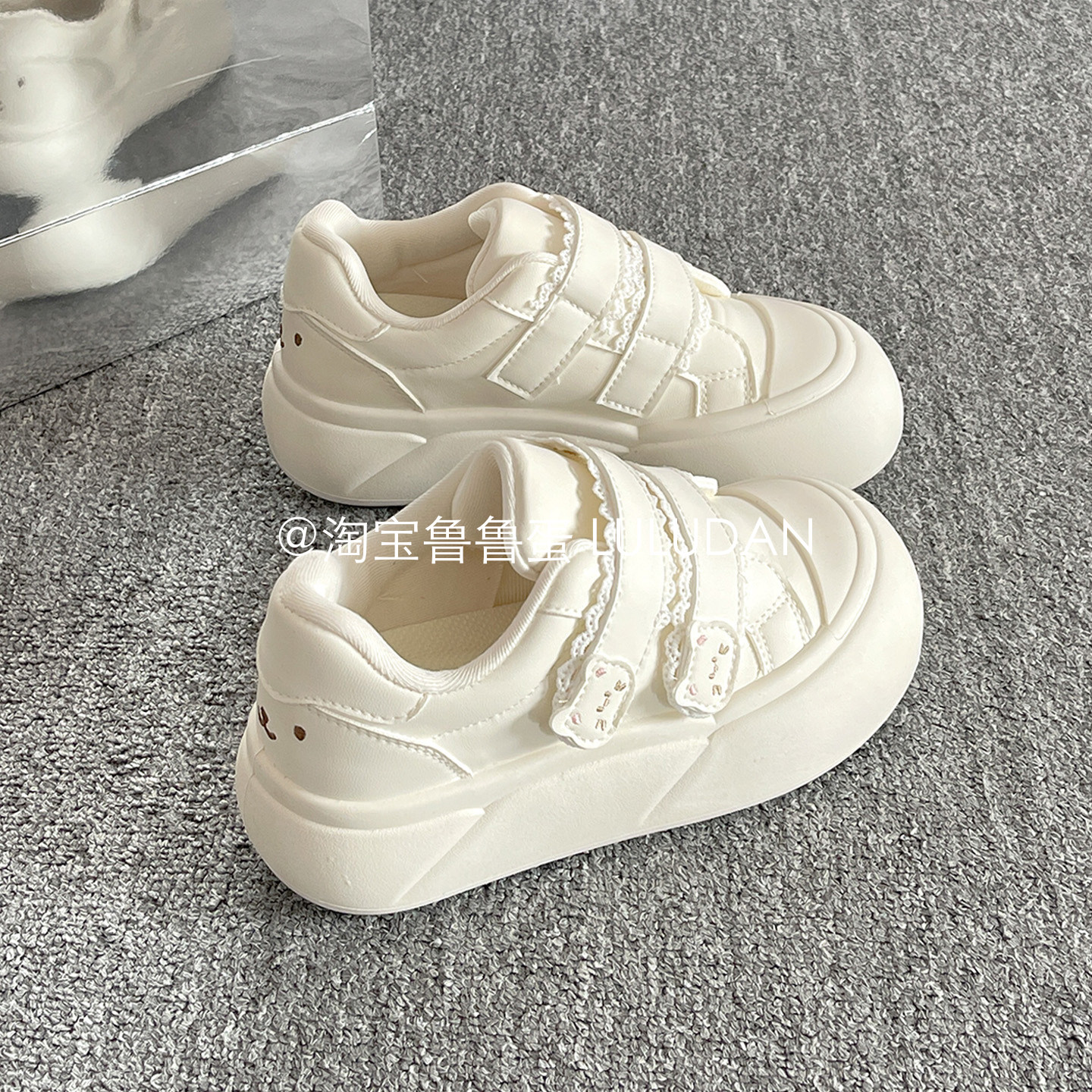 鲁鲁蛋 厚底小白鞋女款2026新款春韩系板鞋百搭学生魔术贴面包鞋,女鞋,休闲板鞋,淘宝优惠券,粉丝福利购,淘宝优惠卷