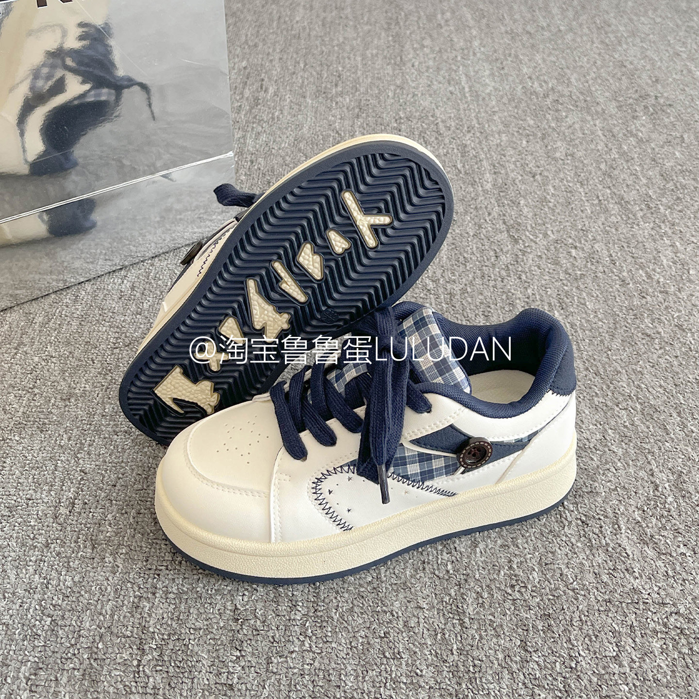 鲁鲁蛋 小众不撞款板鞋女款2025新款厚底小白鞋子女生百搭面包鞋,女鞋,休闲板鞋,淘宝优惠券,粉丝福利购,淘宝优惠卷