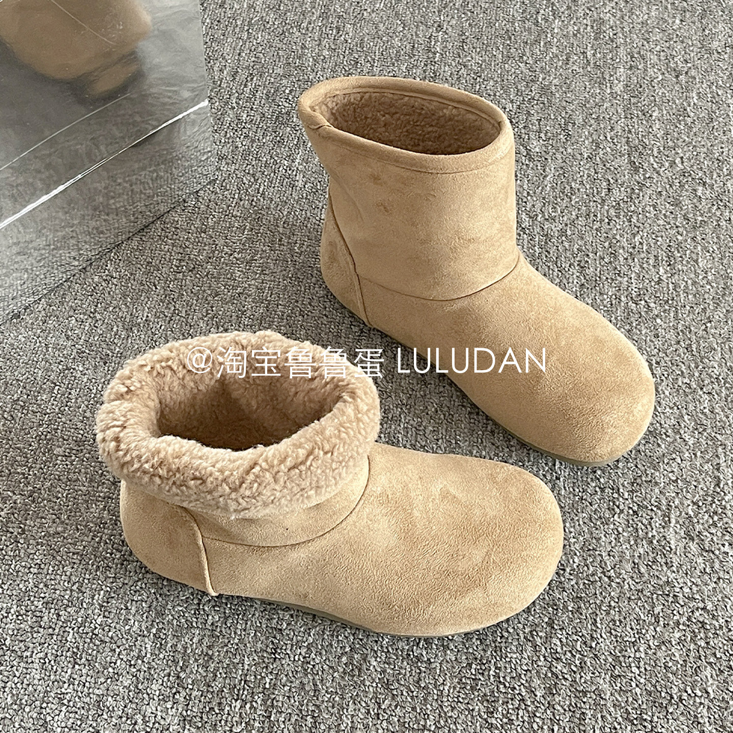 鲁鲁蛋 冬季保暖厚底雪地靴女款2025新款加绒加厚棉鞋休闲鞋棉靴,女鞋,时尚雪地靴,淘宝优惠券,粉丝福利购,淘宝优惠卷