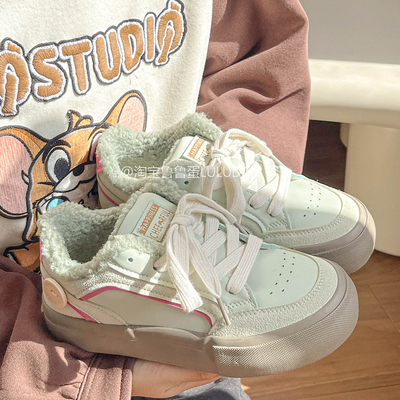 鲁鲁蛋 奶呼呼二棉鞋厚底板鞋女款2025新款秋冬季保暖加绒小白鞋