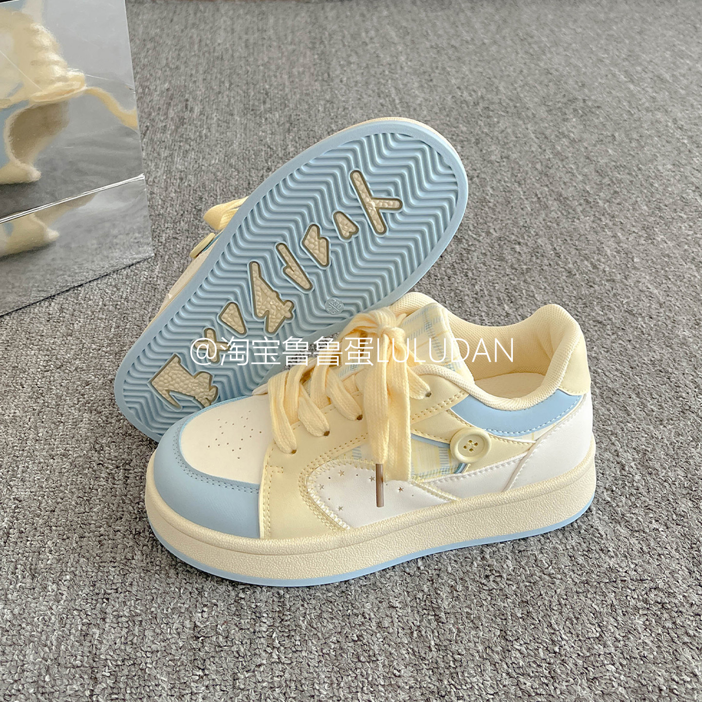鲁鲁蛋 秋季厚底小白鞋女款2025新款板鞋子女ins潮百搭小众面包鞋
