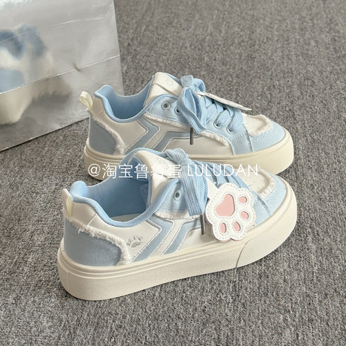 鲁鲁蛋 厚底板鞋女款2026新款春季小白鞋子女ins潮百搭小众面包鞋