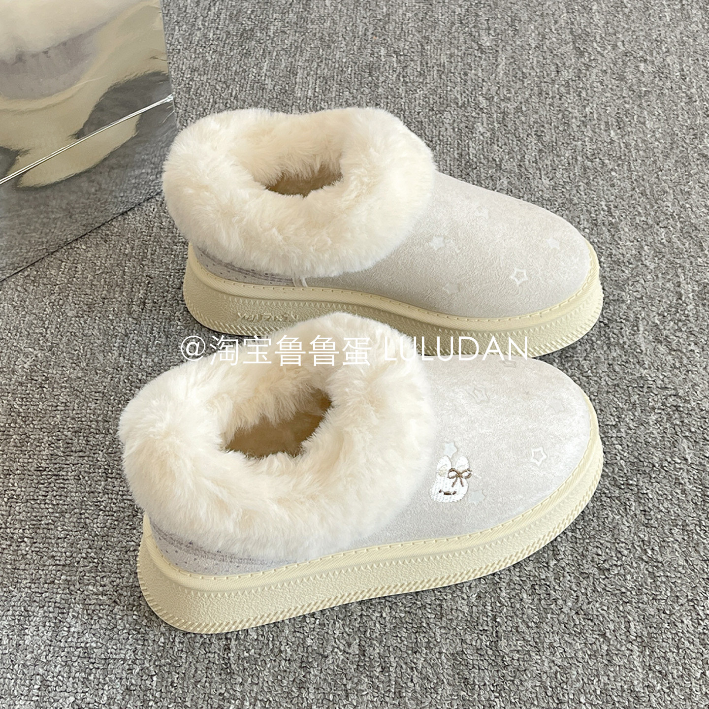 鲁鲁蛋 加绒厚底雪地鞋女款2025新款冬季外穿保暖棉鞋毛毛二棉鞋,女鞋,时尚雪地靴,淘宝优惠券,粉丝福利购,淘宝优惠卷