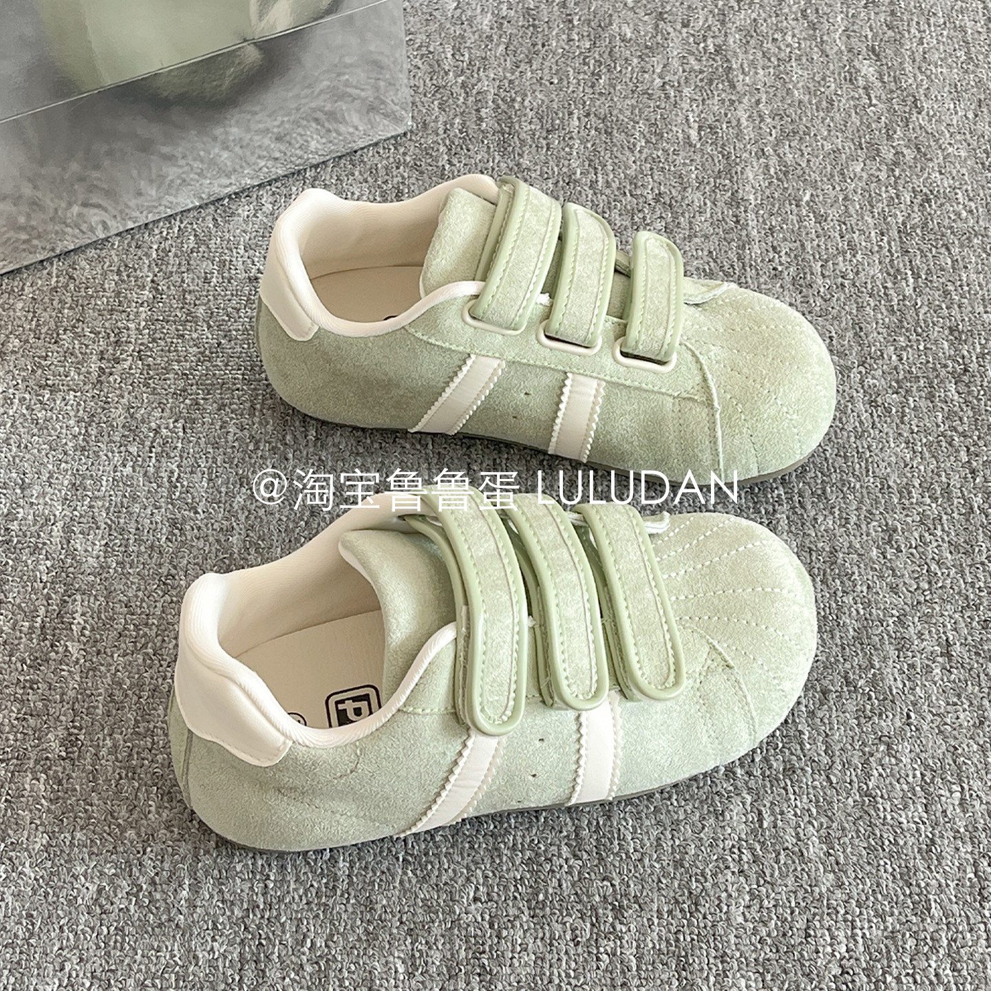 鲁鲁蛋 魔术贴厚底小白鞋女款2026新款春季小众不撞款板鞋休闲鞋,女鞋,时尚休闲鞋,淘宝优惠券,粉丝福利购,淘宝优惠卷