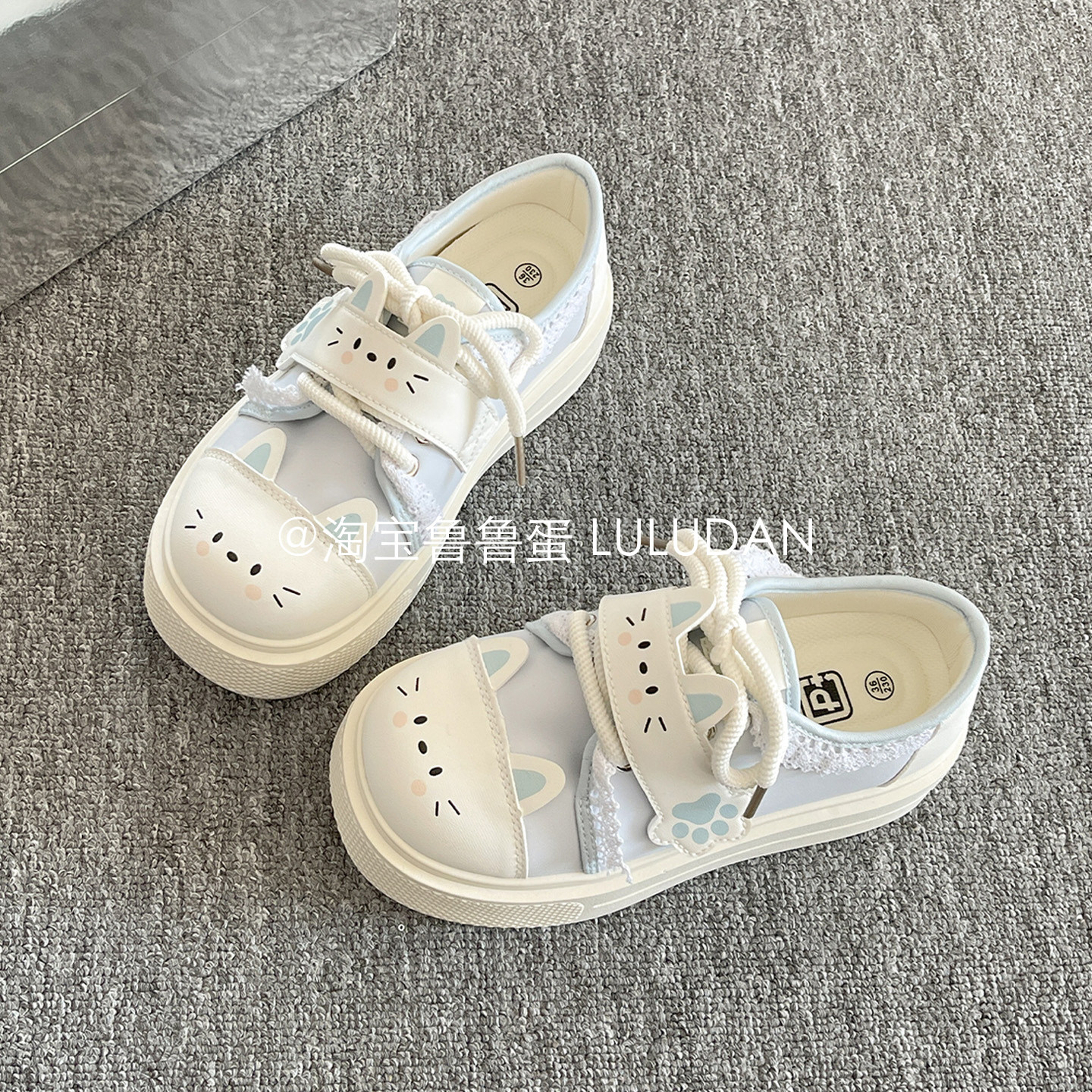 鲁鲁蛋 4.5厘米增高~厚底鞋子女2026年新款板鞋小白鞋小猫面包鞋,女鞋,时尚休闲鞋,淘宝优惠券,粉丝福利购,淘宝优惠卷