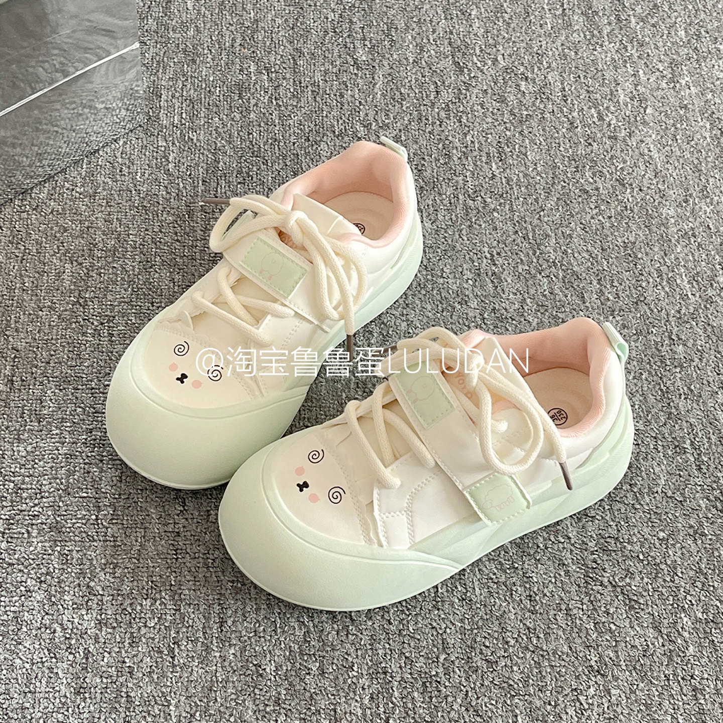 鲁鲁蛋 厚底小白鞋女款2025新款春秋休闲板鞋百搭学生小众面包鞋,女鞋,休闲板鞋,淘宝优惠券,粉丝福利购,淘宝优惠卷