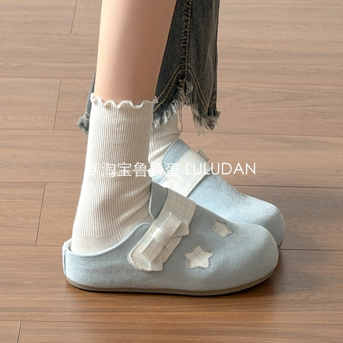 鲁鲁蛋 懒人一脚蹬勃肯鞋半拖鞋女外穿夏季2026今年流行的凉拖鞋