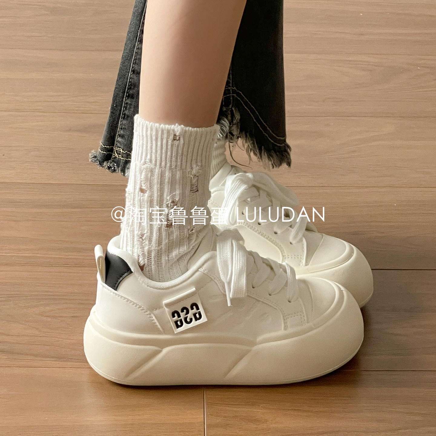 鲁鲁蛋 韩系百搭小白鞋女款2026新款春季小众厚底板鞋大头面包鞋,女鞋,时尚休闲鞋,淘宝优惠券,粉丝福利购,淘宝优惠卷