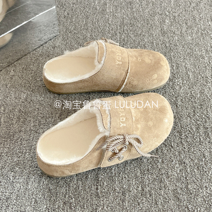 鲁鲁蛋 二棉鞋穆勒包头半拖女鞋外穿2025新款冬季加绒保暖勃肯鞋