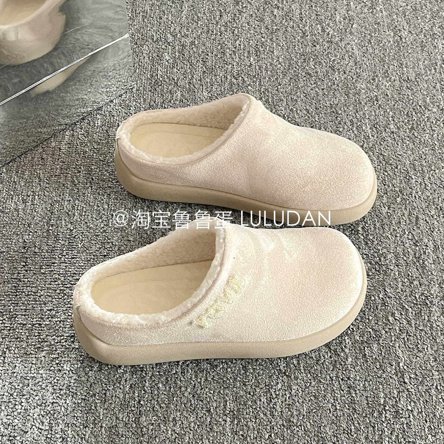 鲁鲁蛋 一脚蹬勃肯半拖鞋冬外穿2025新款保暖毛毛棉拖加绒穆勒鞋