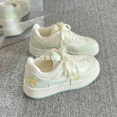 鲁鲁蛋 厚底小白鞋女2026新款春季小众不撞款百搭面包鞋星星板鞋