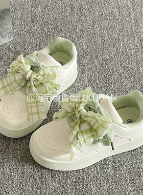 鲁鲁蛋 韩系板鞋女款2026新款夏季厚底小白鞋配裙子蝴蝶结面包鞋